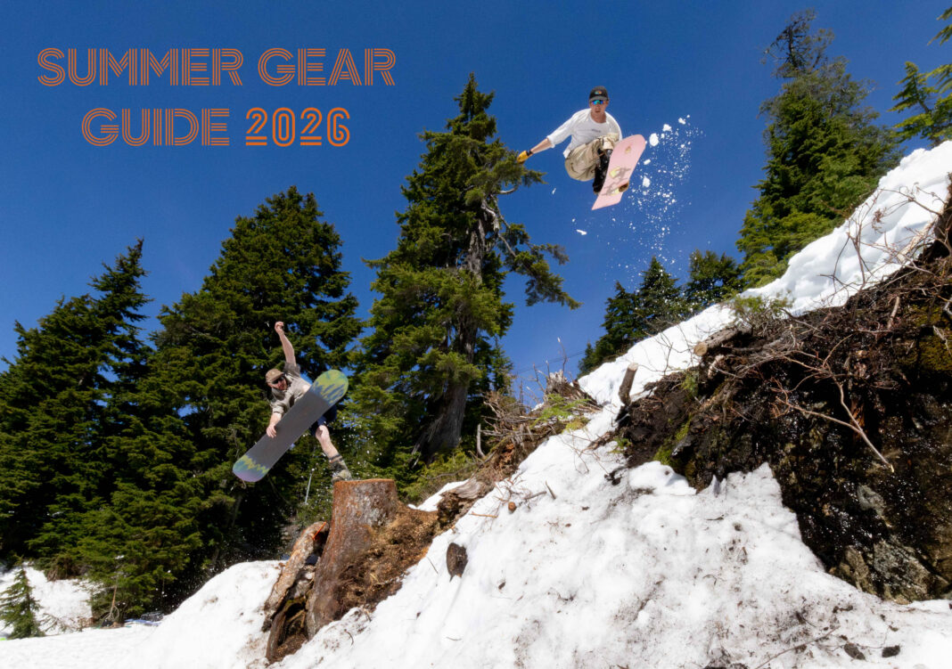 SummerGearGuide2026