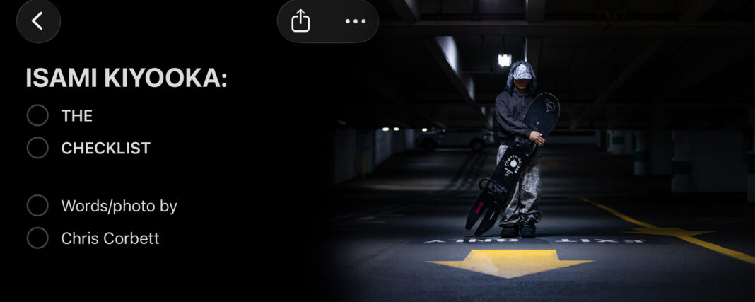 isami check list feature image